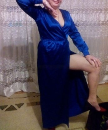 Проститутка Солигорск : Амина